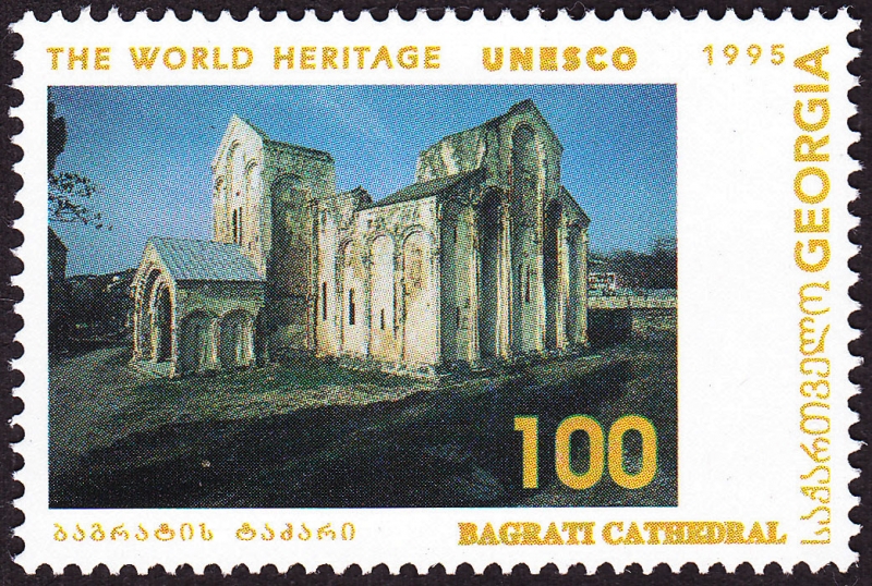 GEORGIA - Catedral de Bagrati y monasterio de Ghelati