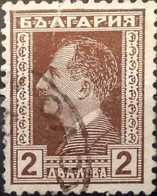 Intercambio jxa 0,20 usd 2 lev 1928