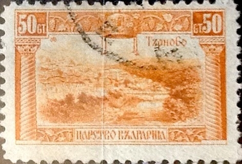 Intercambio 0,20 usd 50 stotinki 1921