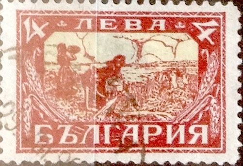 Intercambio m1b 0,20 usd 4 lev 1924