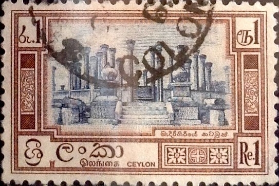 Intercambio 0,20 usd 1 rupia 1958