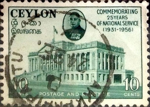 Intercambio 0,20 usd 10 cents. 1956