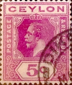 5 cents. 1912