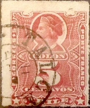  Intercambio 0,90 usd 5 cents. 1878