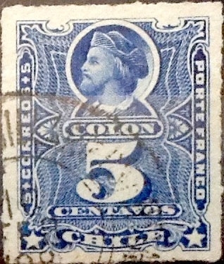  Intercambio 0,50 usd 5 cents. 1883