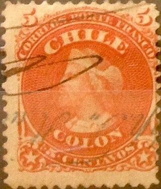 Intercambio 0,20 usd 5 cents. 1867