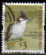 CHINA HONG KONG 2006 SELLOS SERIE PAJAROS RED-WHISKERED BULBUL