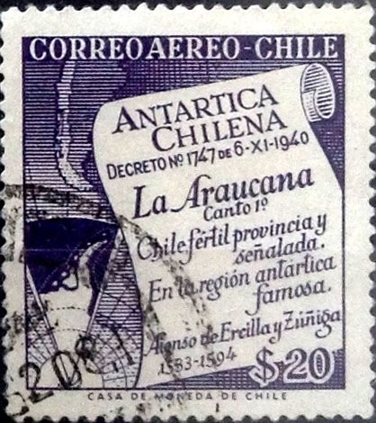 Intercambio 0,20 usd 20 pesos. 1958
