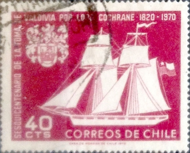 Intercambio hb1r 0,25 usd 40 cents. 1970