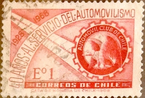 Intercambio 0,25 usd 1 escudo 1968