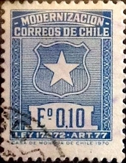 Intercambio 0,20 usd 10 cents. 1970
