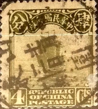 Intercambio 0,60 usd 4 cents. 1923
