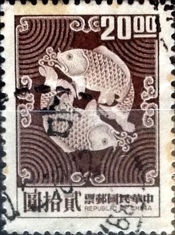 Intercambio 0,20 usd 20 yuan 1974