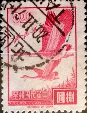 Intercambio jlm 0,20 usd 8 yuan 1967