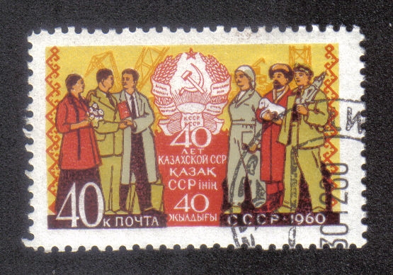 40 anivº de la republica federal de Kazakhstan
