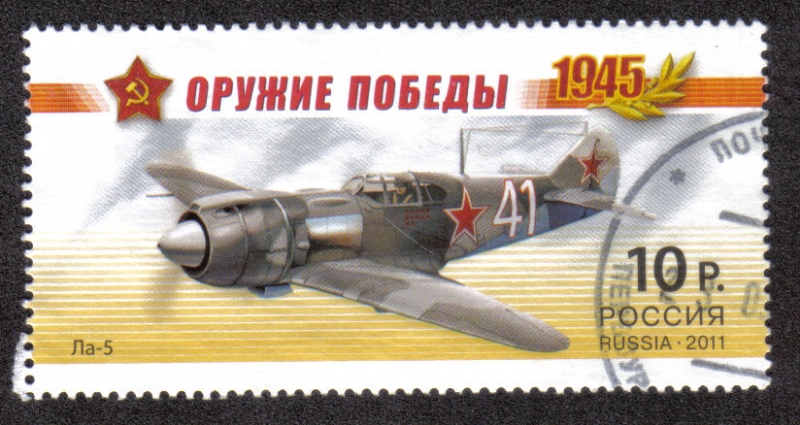 Fighter La-5.