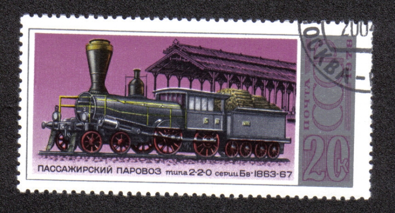 Passenger locomotive type 2-2-0