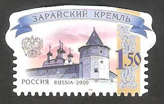 7134 - Kremlin de Zaraisk