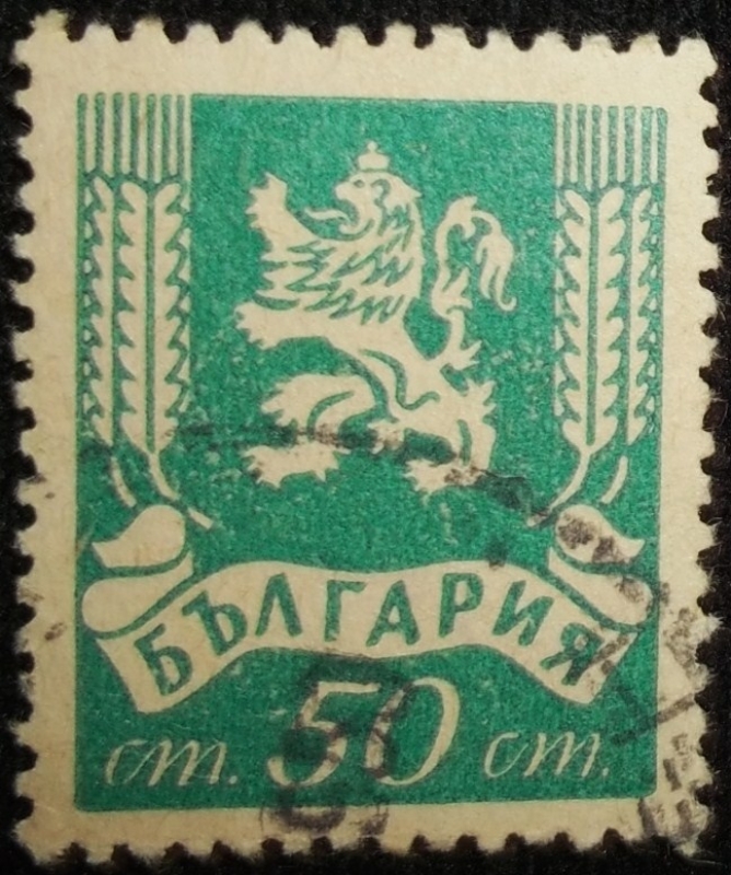 León de Bulgaria