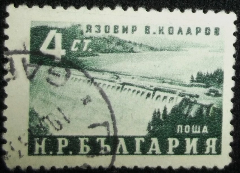 Vasil Kolarov Dam