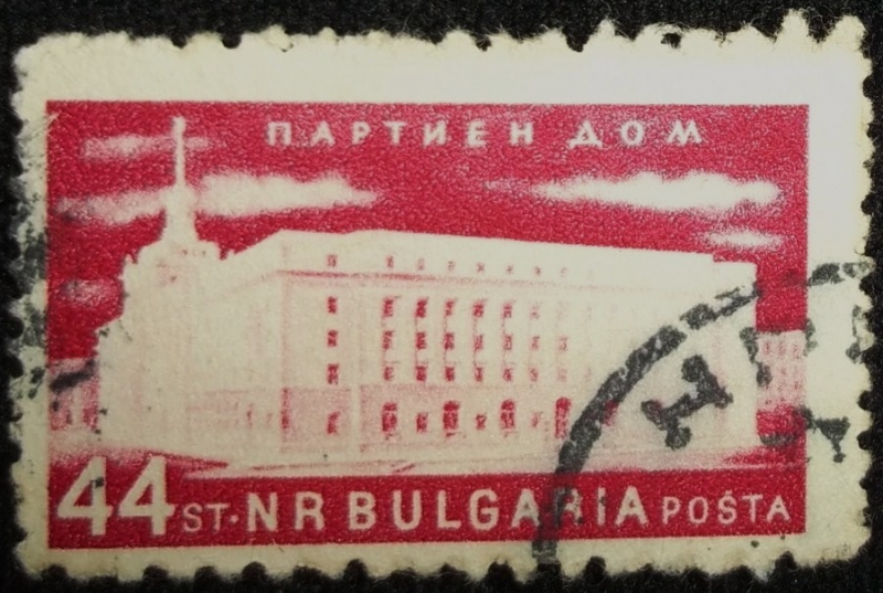 Edificio Partido Comunista