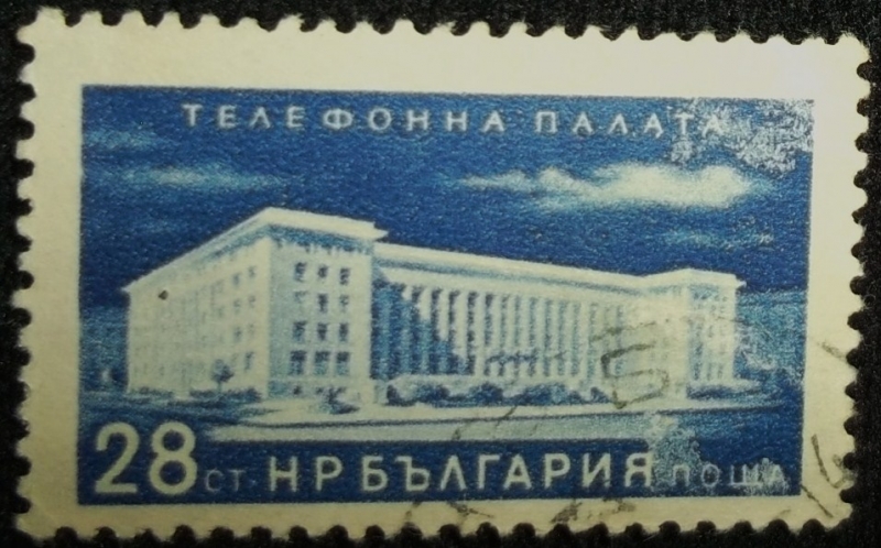 Edificio Teléfonos