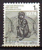 CHIPRE 1989 Michel Z6 SELLO NIÑOS REFUGIADOS USADO