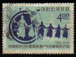 COREA SUR 1965 Scott468 Sello Conferencia del Turismo PATA Mujeres BailandoUsado Michel 477