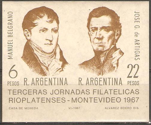 MANUEL  BELGRANO  Y  JOSÈ  ARTIGAS