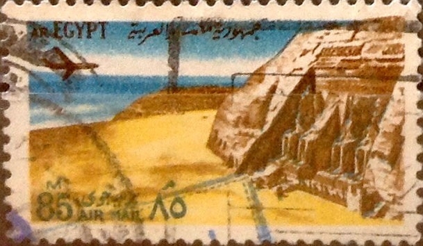 Intercambio 1,25 usd 85 miles. 1972