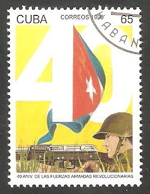 3572 - 40 anivº de las fuerzas armadas revolucionarias