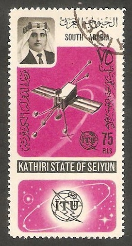Kathiri - Centº de la Unión Internacional de Telecomunicaciones