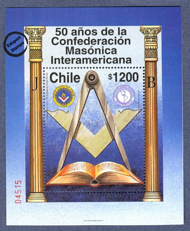 50 Años Confederacion Masonica Interamericana