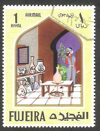 Fujeira - Cuento árabe