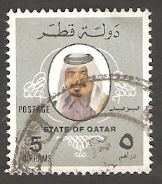 Emir Cheikh Khalifa