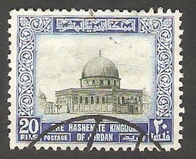 287 - Mezquita de Omar, en Jerusalen