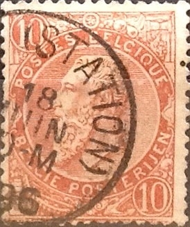Intercambio 0,30 usd  10 cents. 1893