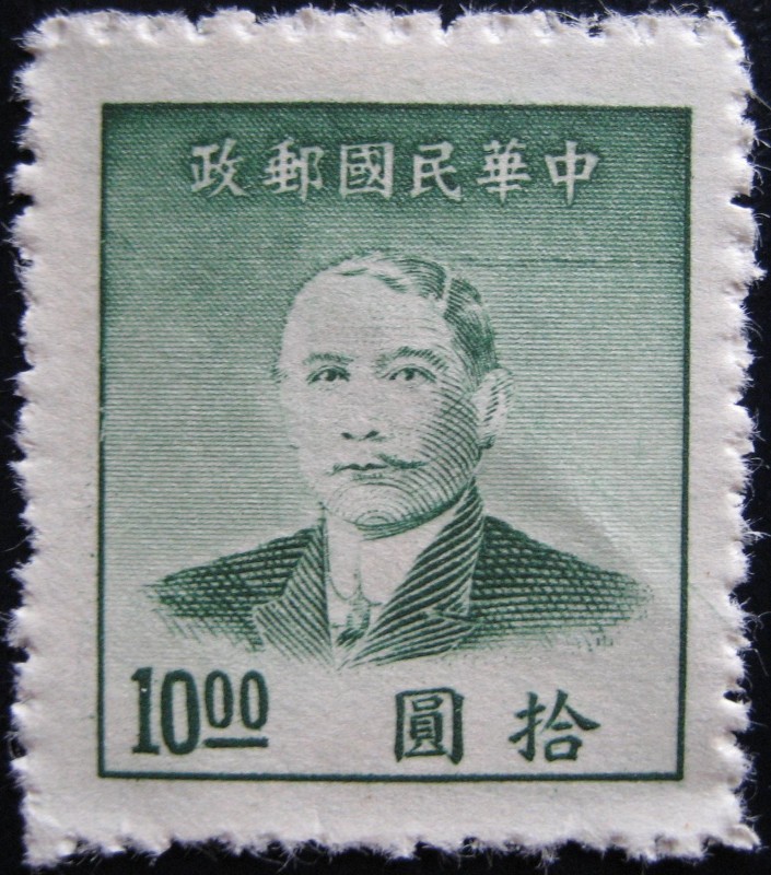 Dr. Sun Yat-sen