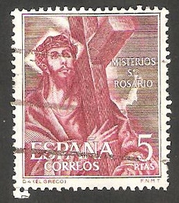1471 - Cristo con la Cruz, de El Greco