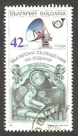  3246 - 110 anivº de la telecomunicaciones bulgaras, antena parabolica y oficina de correos