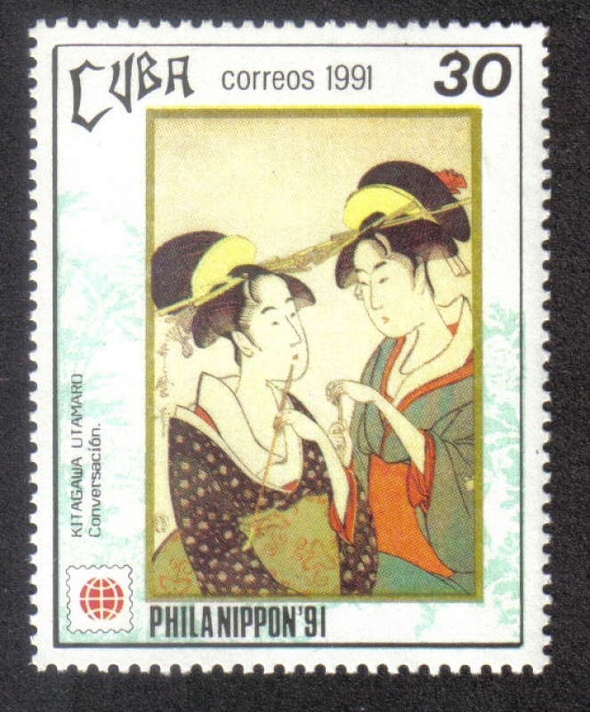 Philanippon'91 (Pinturas)