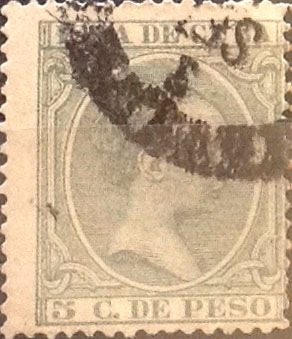 Intercambio 0,20 usd 5 cents. 1896