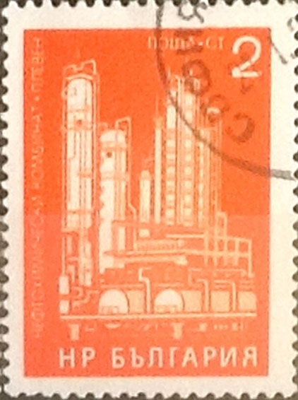 Intercambio 0,20 usd 5 s. 1971