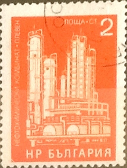 Intercambio 0,20 usd 5 s. 1971