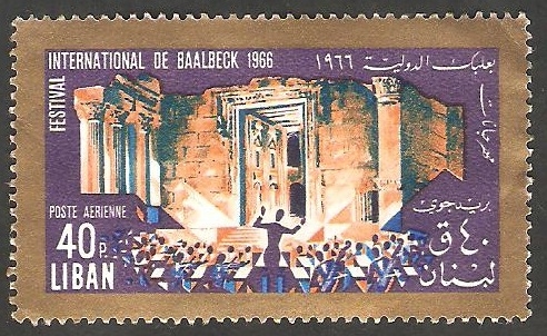 Festival internacional de Baalbeck, Orquesta