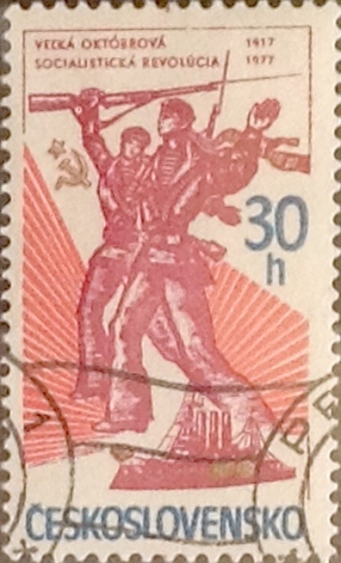 Intercambio m1b 0,20  usd  30 h. 1977