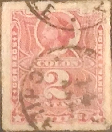 Intercambio 0,20  usd  2 cents. 1881