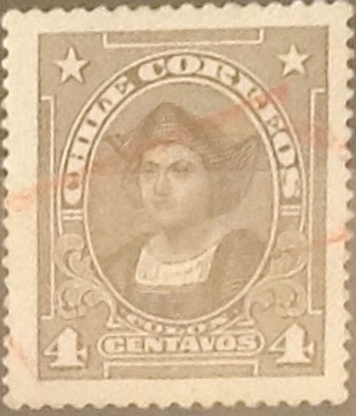 Intercambio 0,20  usd  4 cents. 1918