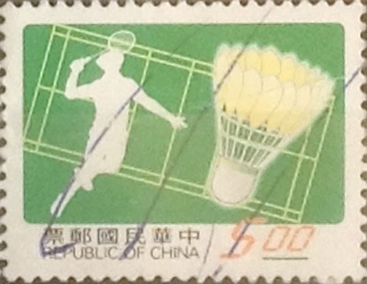 Intercambio nf4xb1 0,20 usd 5 yuan 1997
