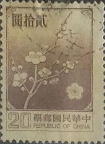 Intercambio 0,60 usd 20 yuan 1987